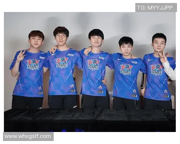 聚焦英雄联盟LNG战队耐力与韧性探讨及其对比赛表现的影响分析