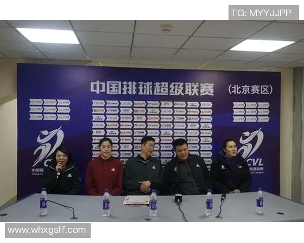 西安排球队区域防守策略解析与实战应用探讨