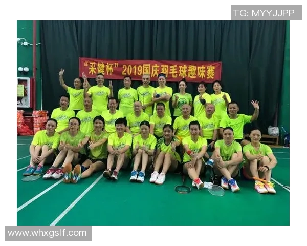 西安羽毛球队与成都羽毛球队赛后复盘探讨灵活性与战术调整