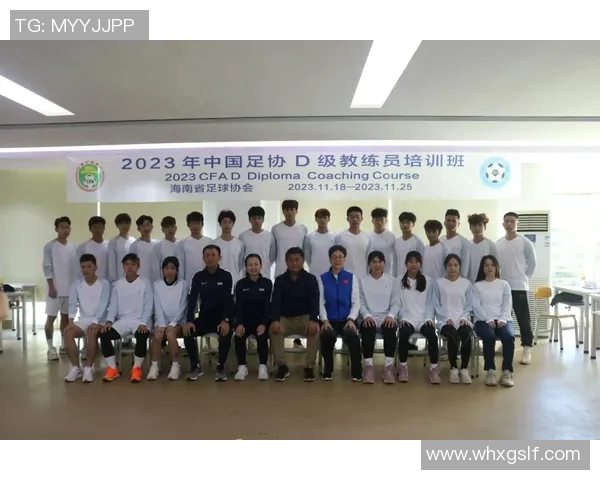 足球明星教练的中文解说技巧与魅力分析探讨 足球明星教练的中文解说技巧与魅力分析探讨