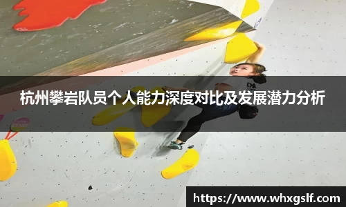 bwin必赢官方网站