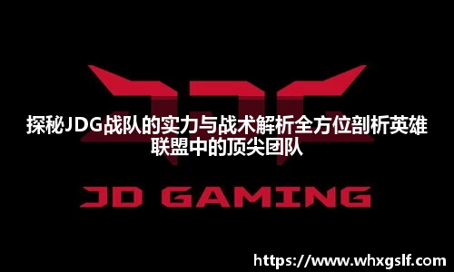 bwin必赢