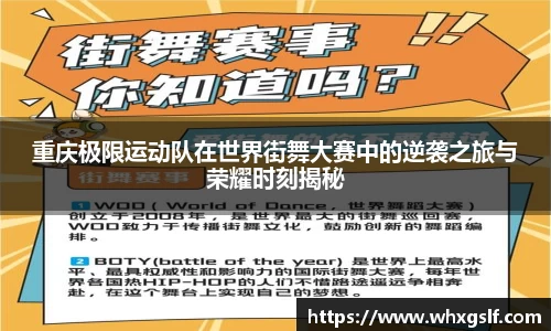 bwin必赢