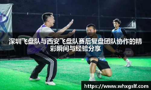 bwin必赢官方网站