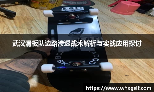 bwin必赢