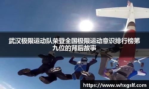 bwin必赢