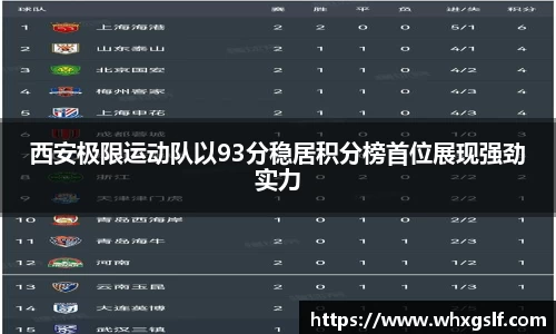 bwin必赢官方网站