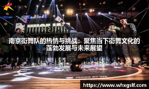 bwin必赢