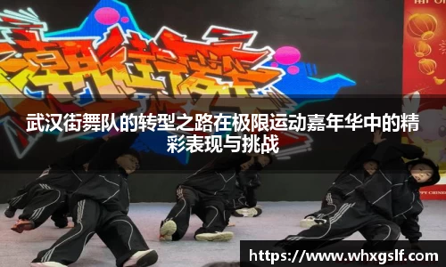 bwin必赢官方网站