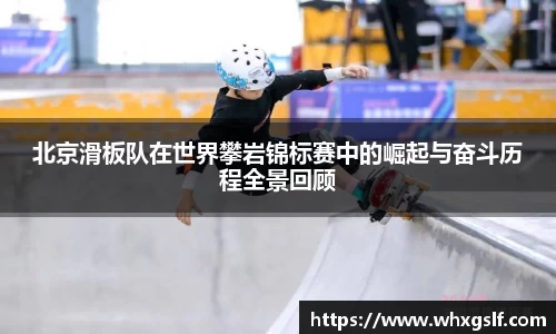 bwin必赢