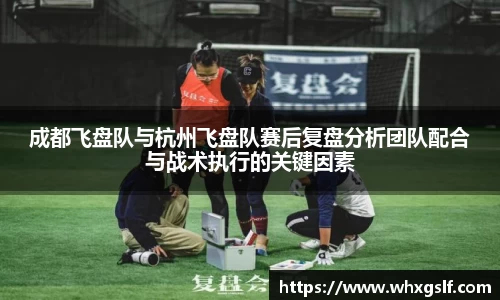 bwin必赢官方网站