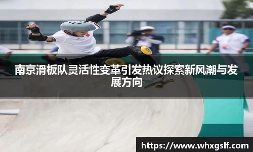 bwin必赢官方网站