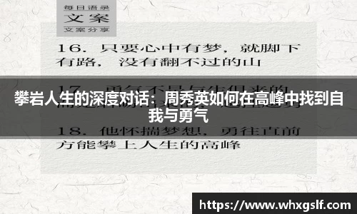 bwin必赢官方网站