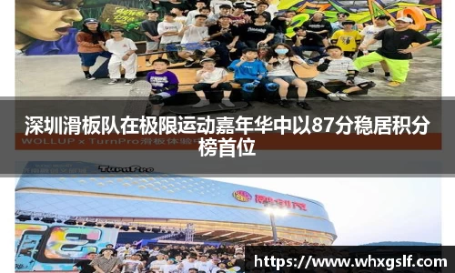 bwin必赢