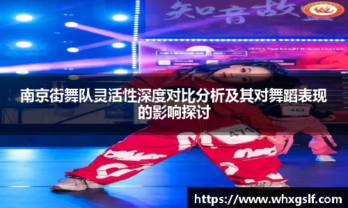 bwin必赢官方网站