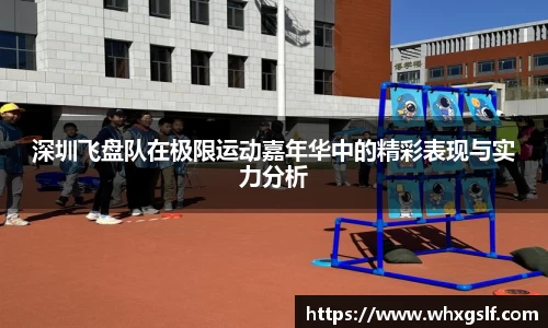 bwin必赢