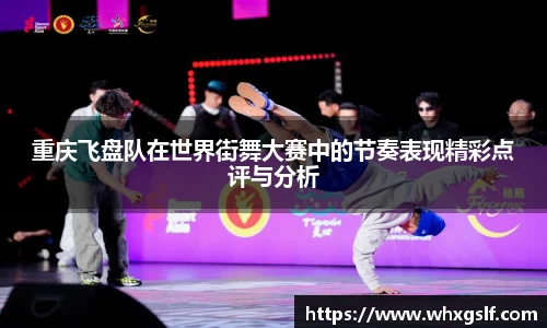 bwin必赢官方网站