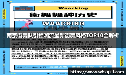 bwin必赢官方网站