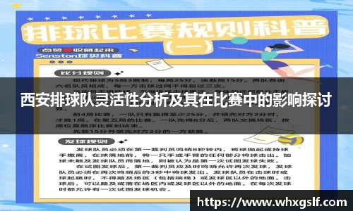 bwin必赢