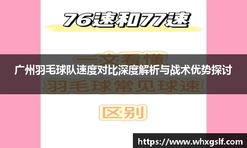 bwin必赢