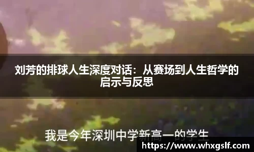 bwin必赢