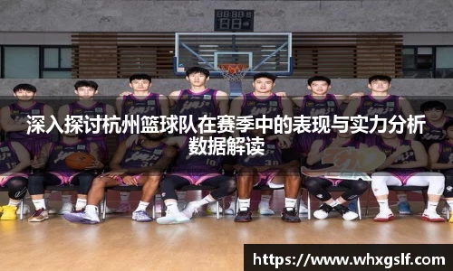 bwin必赢