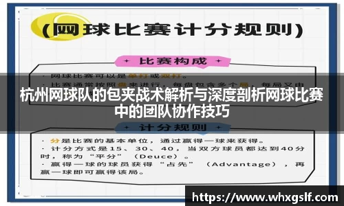 bwin必赢