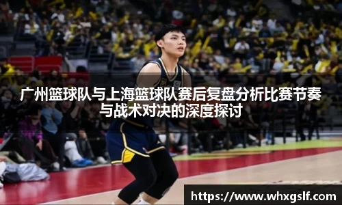 bwin必赢官方网站
