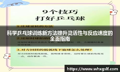 bwin必赢