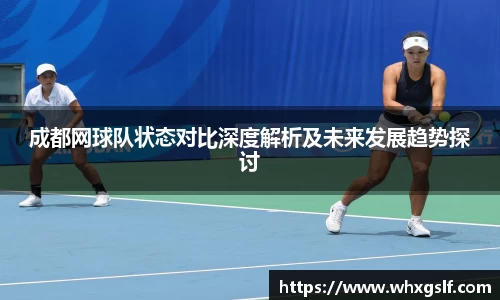 bwin必赢