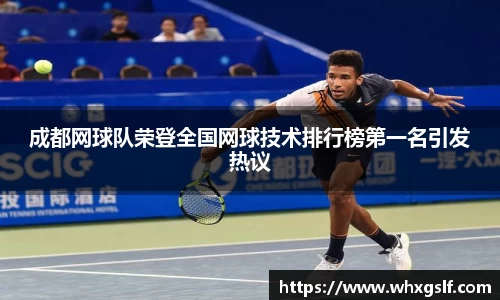 bwin必赢