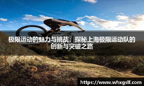 bwin必赢官方网站