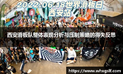 bwin必赢官方网站