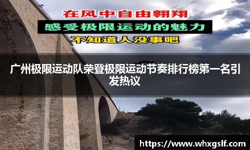 bwin必赢官方网站