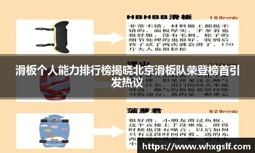 bwin必赢