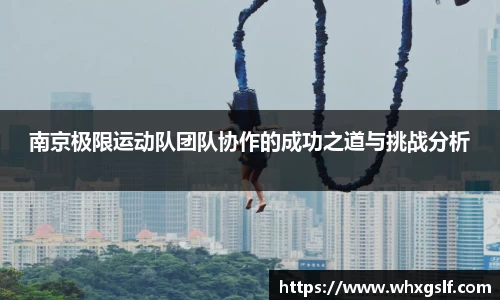 bwin必赢官方网站