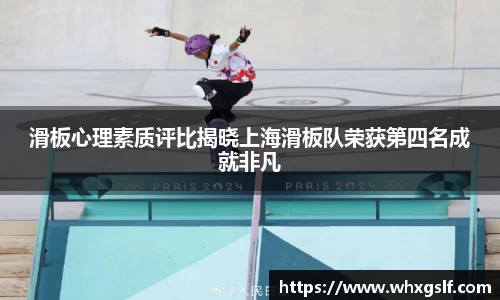 bwin必赢