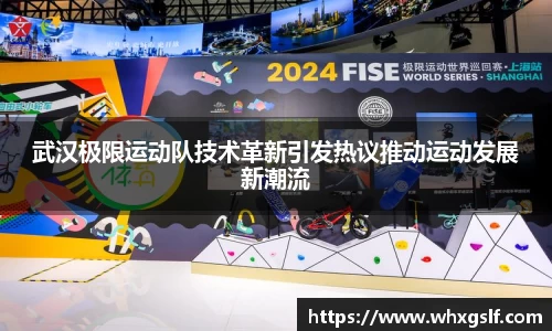 bwin必赢官方网站