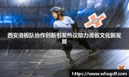 bwin必赢